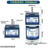 Motor de CC 12V24V 6W-250W Motor de Baja Velocidad y Alto Par con Reductor de Engranajes Ajustable en Velocidad Hacia Adelante y Hacia Atrás