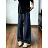 Pantalones Casuales de Bloques de Color Rectos Acolchados para Hombre, Moda Trendy Versátil, Diseño de Pierna Ancha Suelta, Cintura Elástica, Pantalones Largos