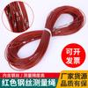 Cuerda de medición de alambre de acero rojo para sitio de suministro 50m, 100m cuerda de medición de ingeniería 100m cable de acero de 24 hilos