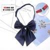 Estilo Universitário Japonês Uniforme JK Cor Sólida Azul Escuro Vermelho Azul Claro Uniforme Gola com Laço Florido Estilo Menina Doce Fofo