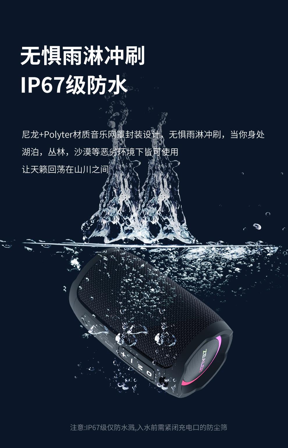 S49详情_07