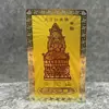 Montaña Putuo Guanyin del Mar del Sur Kaka Sutra Auspicioso Sutra del Corazón Amuleto Tarjeta de Buda Tarjeta Dorada Souvenir