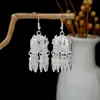 Pendientes Miao Étnicos de Borla Larga Estilo Nuevo, Pendientes Exagerados de Declaración de Moda Estilo Étnico de Plata Miao de Lujo Ligero