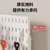 Tablero Organizador de Escritorio con Pinza para Tablero Perforado Almacenamiento de Escritorio Tablero para Dormitorio Papelería Almacenamiento de Artículos Pequeños Tablero Colgador Soportes Personalización