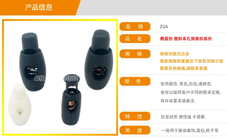 KS30012详情页_01.jpg