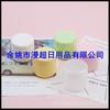 Botella Cilíndrica para Crema Cosmética de 150g Sub-Botella para Mascarilla de Barro Botella para Crema Facial de 150ml Botella para Crema Caja para Crema de Cera para el Cabello