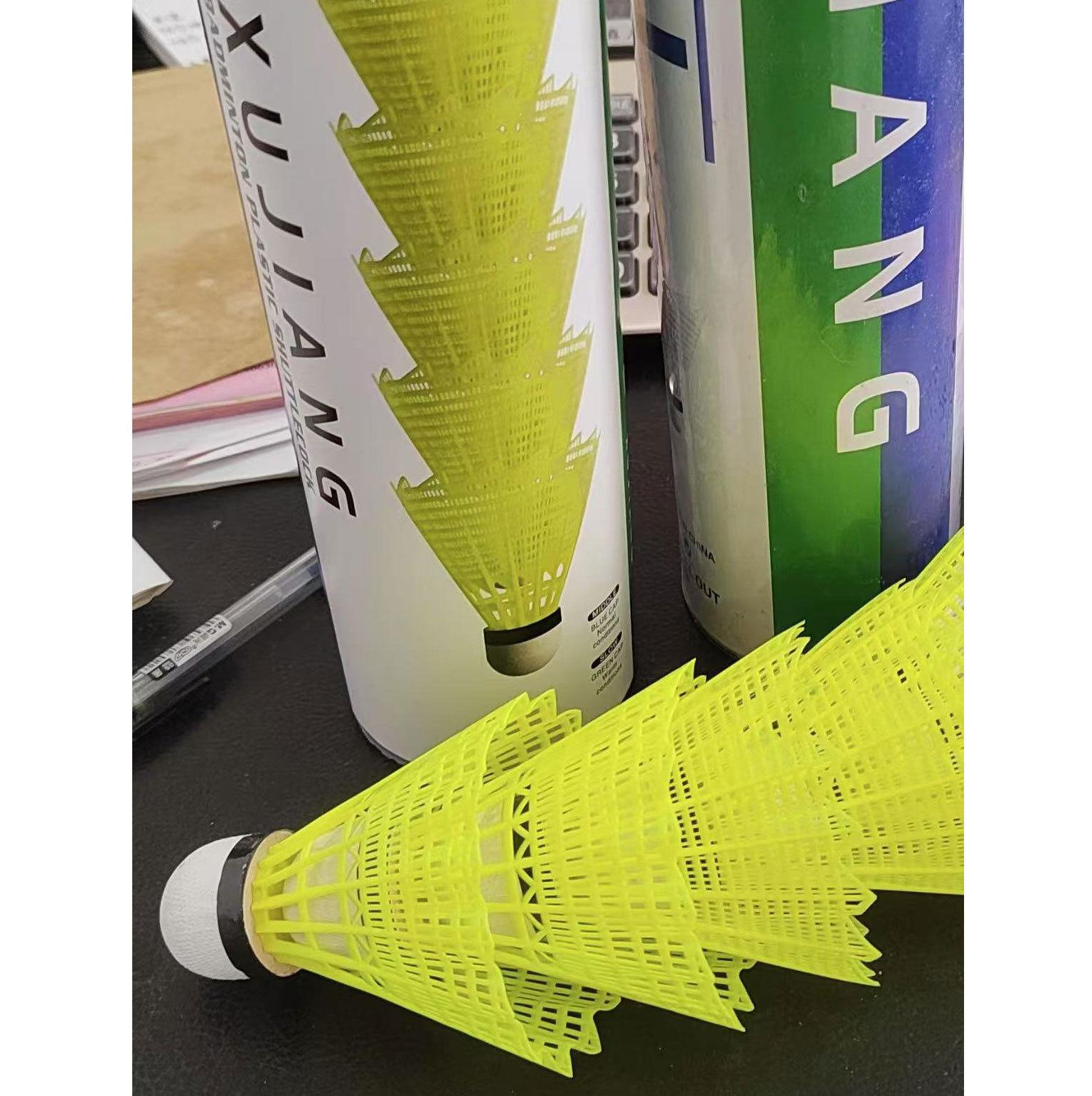 微信图片_20250216131142