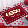 Decoración de sala de bodas, felpudo de entrada de boda, alfombrilla de entrada de recibidor, alfombrilla de suelo para sala de estar del hogar con personaje "feliz", alfombra de boda con personaje "feliz"