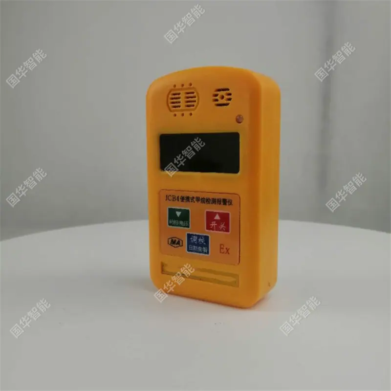 QQ截图20200819160513.jpg