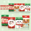 Nueva bolsa de dulces navideños transfronteriza, bolsa de regalo de dibujos animados para snacks, repostería de copo de nieve, galleta, con cierre de cremallera autosellante