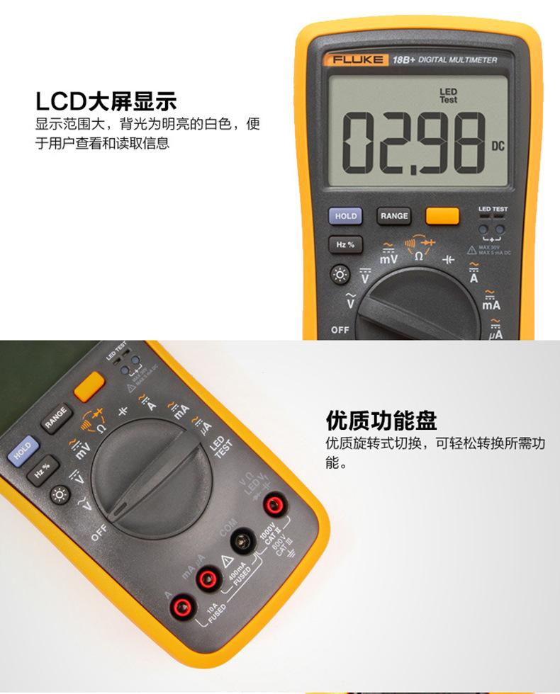 详情页4.jpg