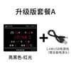 Reloj Electrónico de Calendario Perpetuo Yongshengtong Modelo Nuevo 2026 Reloj de Mesa Silencioso Creativo para Sala de Estar Reloj de Pared Luminoso Reloj de Calendario