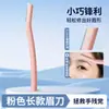 Set de Cuchillos para Recortar Cejas Li Yujing Navaja Segura Macro para Cejas con Peine Pequeño Tijeras para Cejas Hoja de Acero Inoxidable para Recortar Cejas