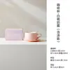 Xícaras de Café Dinastias Tang e Song, Canecas de Escritório de Alto Padrão e Requintadas com Pires e Colheres, Xícaras de Leite, Copos de Água de Alto Valor Nicho