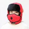 Gorra para Hombre y Mujer Estilo Coreano Invierno Cálida Cortavientos para Exteriores Juventud del Noreste Engrosada para Ciclismo Hombres y Mujeres Gorra Lei Feng para Hombre