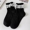 Foodelle Novo Outono e Inverno Japonês Cor Sólida Algodão Mid-tube Meias Femininas Handmade Bubble Mouth Lace Meias de Algodão Atacado