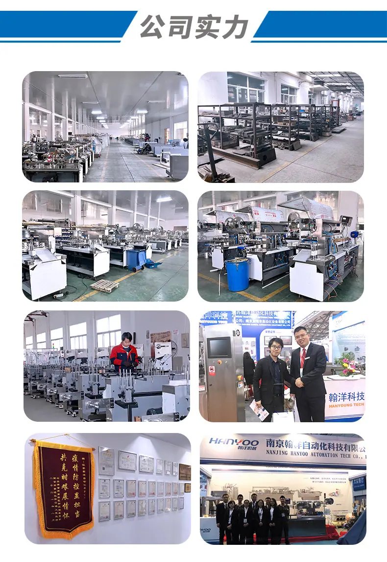 zpw33-7