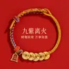 Pulsera tejida a mano con Hilo Rojo del Año del Caballo Dinero de los Cinco Emperadores Modelo Nuevo 2026, Pulsera Pequeña de Hilo Rojo del Año del Zodiaco para Hombres y Mujeres, Producto Cultural y Creativo para Atracciones Turísticas