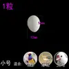 10 Envío Gratis Huevos Falsos Pájaros Loros Huevos Sólidos Falsos Pinzón Perla Agaporni Cacatúa Huevos Inducir Huevos