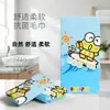 Toalla de Baño Rana Ojos Grandes, Toalla Absorbente de Secado Rápido, Toalla Deportiva, Toalla de Fitness, Toalla de Playa y Natación Ultra Fibra Estampada