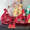 2026 Fábrica de Origen En Stock Diseño Original Bolso de Mano Tejido Lindo y Festivo Bolsa de Regalo Bolsa de Embalaje Tote
