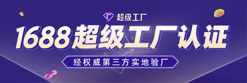 数码印刷_01