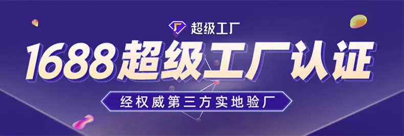 数码印刷_01