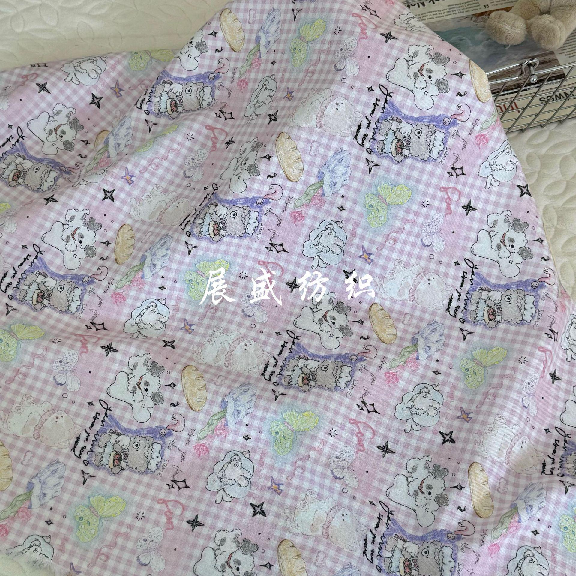 IMG_1030(20231205-151217)