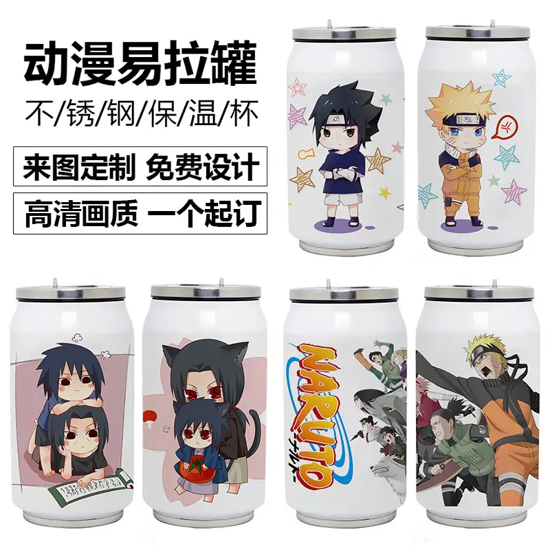 火影.jpg