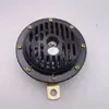 Fabricante de Bocinas Eléctricas Tipo Cuenca para Autobús y Camión Dl50 Impermeable 12V/24V Universal, Gran Cantidad, Excelente Precio, Wholesale