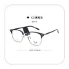Nuevo Marco de Gafas 8616 Versión Coreana de Gama Alta Nicho, Lujo Ligero, Adelgazante, Se Pueden Montar Lentes Graduadas para Miopía