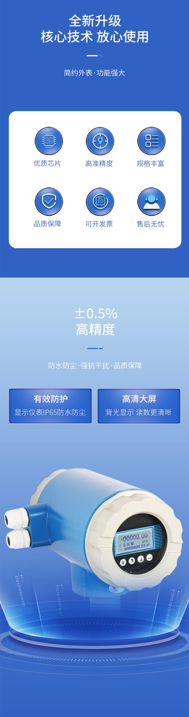详情_02.jpg