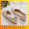 Sandalias Huecas Baotou 2025 Primavera y Verano Nuevo Flats Estilo Hada de Perlas Francés Versátil Retro Zapatos de Pequeño Aroma
