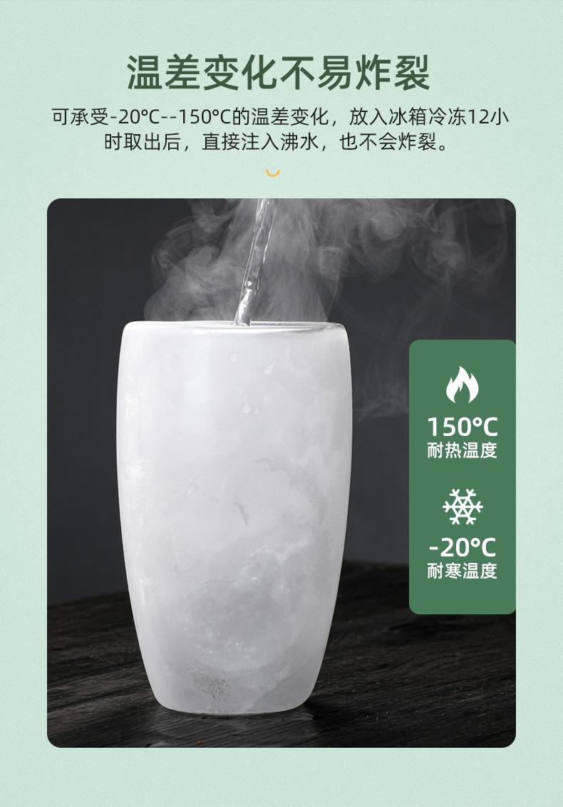 定制款详情页---副本_12