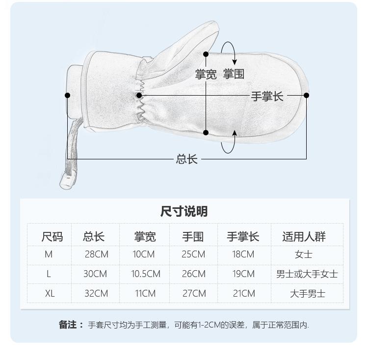 详情页_08.jpg