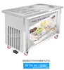 Máquina Freidora de Helado Comercial de Venta Directa Shuangchi, Máquina Freidora de Yogur de Calentamiento Eléctrico de Gran Capacidad, Equipo para Puesto de Porridge de Hielo, Rollos de Hielo al Por Mayor
