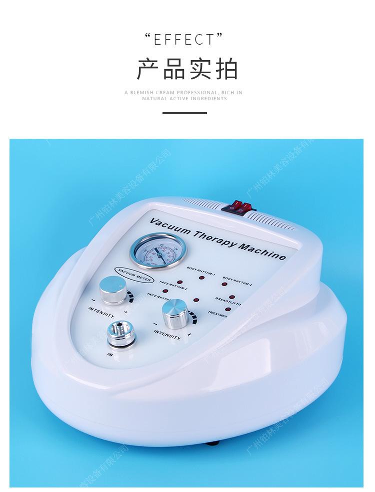 详情页_08.jpg