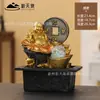 Sala de Estar Zen Estilo Chinês Bola Feng Shui para Atrair Riqueza, Água Corrente para Prosperidade, Peça Decorativa, Água Circulante, Umidificador de Inverno, Presente de Inauguração