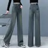 Jeans de Pierna Estrecha y Ancha con Forro de Forro Polar/Solo Pantalones para Mujer, Pantalones Sueltos de Cintura Alta para Primavera y Otoño, Pantalones Rectos Vintage Adelgazantes