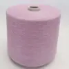 Fornecimento Direto em Estoque Algodão Penteado 40S/1 Fio Tintureiro Colorido Ia066 Fio Misturado Anti-Pilling Fio Tintureiro Colorido Fabricante