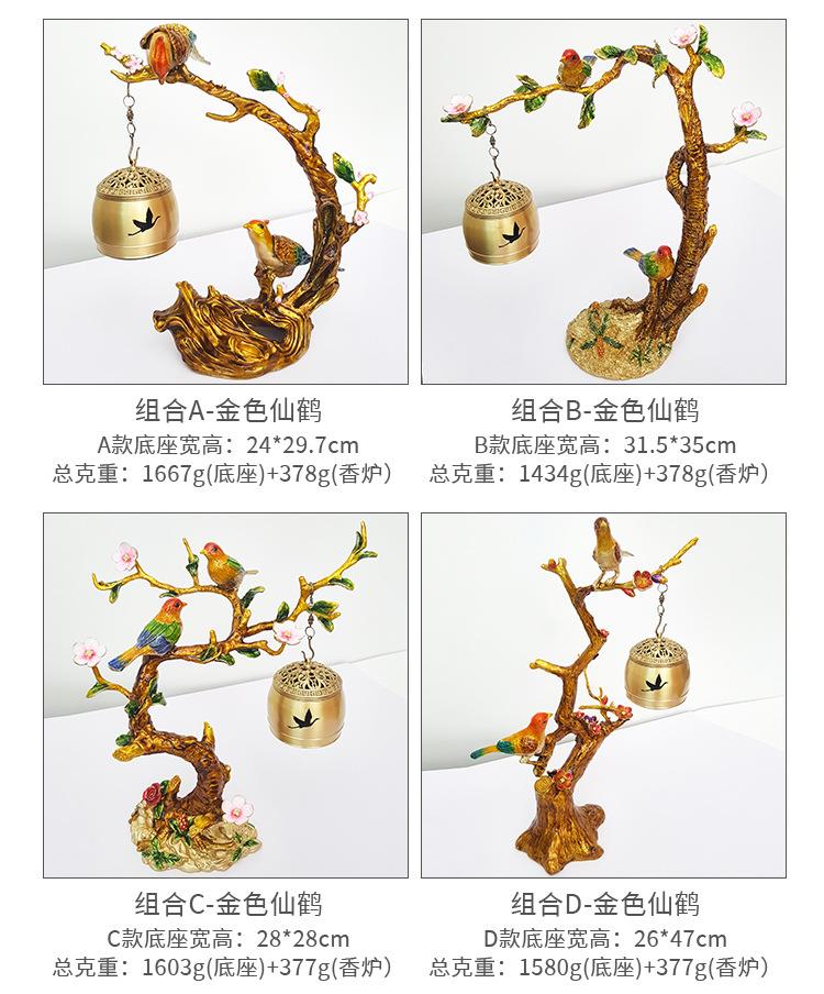 详情_10.jpg