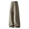 Pantalones rectos para hombre, corte curvo, nueva colección otoño 2026, versátiles, pantalones de pierna ancha fluidos, deportivos y casuales, pantalones largos holgados para hombre