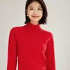Suéter de Cachemira para Mujer, Cuello Alto Medio, Suéter Holgado Grueso de Punto, Nuevo Estilo Invierno 2026, Suéter Cálido de Punto para Capa Base