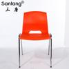 Sillas con Respaldo de Plástico de Colores San Tang para Adultos, Sillas de Ocio y Reunión, Sillas de Acero Plástico, Sillas para Comedor de Restaurante Occidental, Sillas de Espera