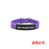 Pulsera de Silicona Europea y Americana Transfronteriza Correa de Silicona Regalo de San Valentín Buen Esposo Grabado de Acero Inoxidable Joyería de Mano Popular