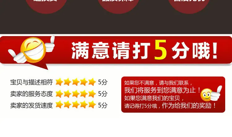 五格_25