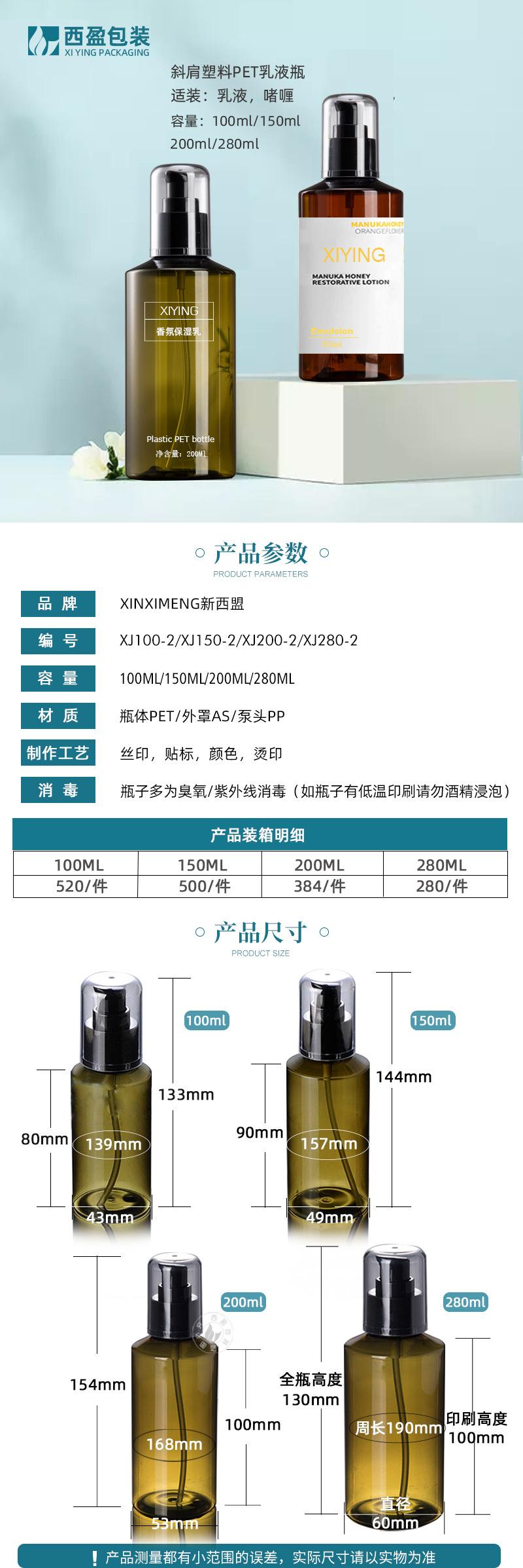详情1.jpg