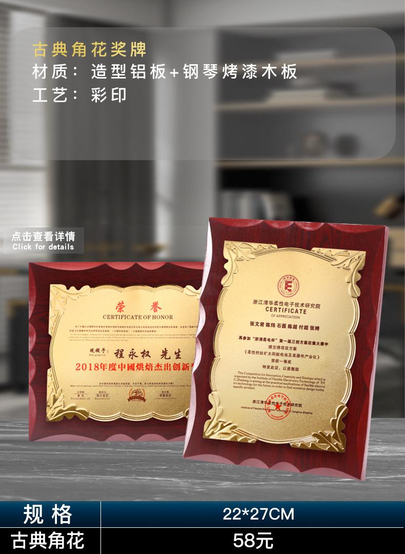 1688链接_21.jpg