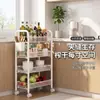 Estante de Almacenamiento para Cocina, Cesta para Verduras, Cesta de Almacenamiento de Múltiples Niveles de Pie, Carrito Multifuncional Móvil, Estante de Almacenamiento para Frutas y Verduras