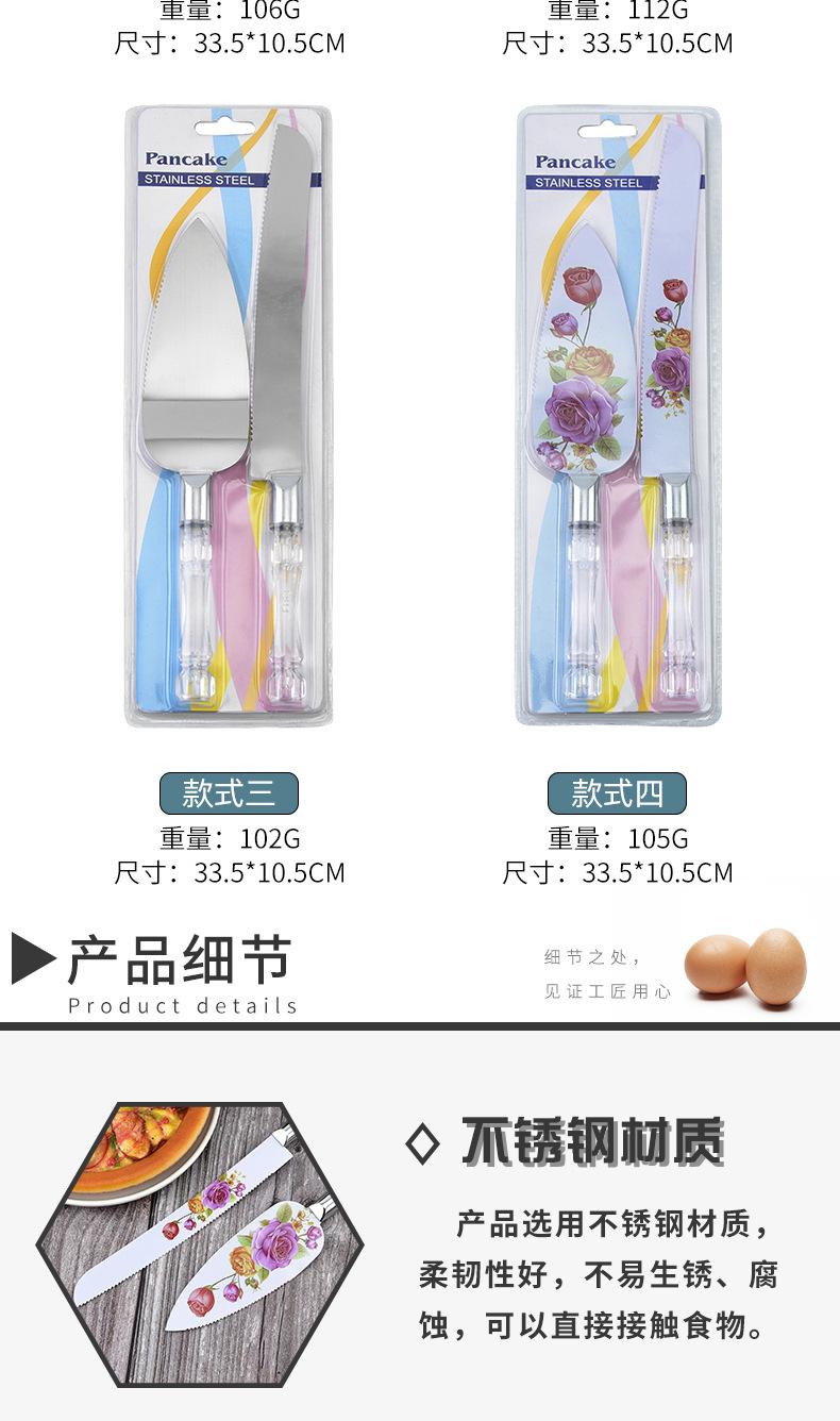 详情页_07